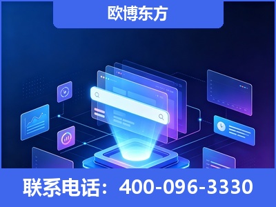 陇南-多模态 GEO