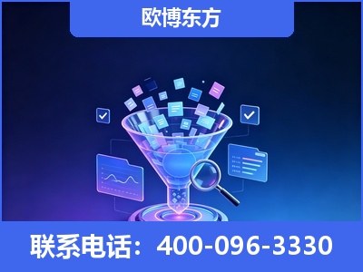 陇南-信源体系重构