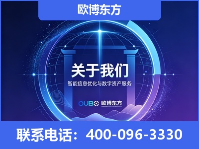 陇南-企业展示图