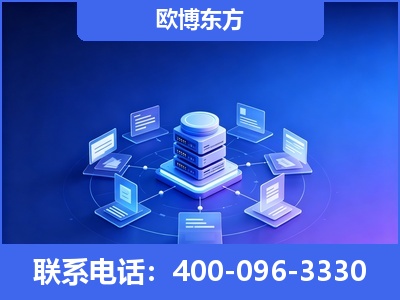 陇南-GEO优化
